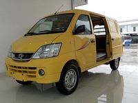 Bán xe tải Van 2 chỗ 945kg đi đươcj trong phố Thaco Towner Van 2s Bán xe tải Van 2 chỗ 945kg đi đươcj trong phố Thaco Towner Van 2s