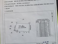 12353.8m2 gần đường liên huyện, ngay kênh nước quy hoạch xã Hồng Thái 12353.8m2 gần đường liên huyện, ngay kênh nước quy hoạch xã Hồng Thái