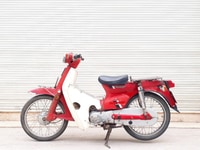Cub DD Honda xe Nhật Bản biển số Hà Nội 29 Cub DD Honda xe Nhật Bản biển số Hà Nội 29