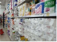 Cửa hàng bách hóa bổ Sung thêm nhân viên Cửa hàng bách hóa bổ Sung thêm nhân viên
