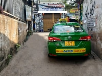 Bán đất HXH Dương Quảng Hàm, P.5, Gò Vấp, 4x12m, 4 tỷ Bán đất HXH Dương Quảng Hàm, P.5, Gò Vấp, 4x12m, 4 tỷ