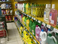 Bách hóa tổng hợp cần bổ sung nhân viên, lao động phổ thông. Bách hóa tổng hợp cần bổ sung nhân viên, lao động phổ thông.