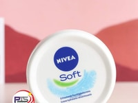 Dưỡng thể Nivea (Hàng xách tay Đức) Dưỡng thể Nivea (Hàng xách tay Đức)
