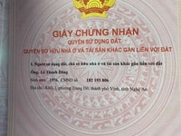 Cần bán gấp 1000m2 đất chính chủ, giá rẻ đầu tư Cần bán gấp 1000m2 đất chính chủ, giá rẻ đầu tư