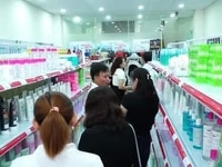 Tuyển dụng nhân viên bán hàng... Tuyển dụng nhân viên bán hàng...