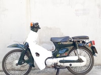 Cub 81 Honda Nhật Bản hơi 50cc biển 4 số ĐỜI CAO Cub 81 Honda Nhật Bản hơi 50cc biển 4 số ĐỜI CAO