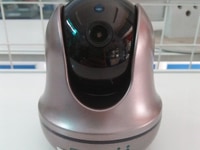 Camera IP Giám Sát Siepem S6812Plus Camera IP Giám Sát Siepem S6812Plus