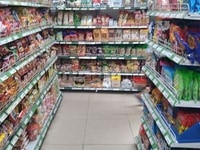 Công việc bán hàng tại cửa hàng Ưu tiên cho người lớn tuổi Công việc bán hàng tại cửa hàng Ưu tiên cho người lớn tuổi