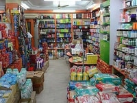 Tuyển gấp 04 anh/chị Làm tại Siêu Thị giờ hành chánh Tuyển gấp 04 anh/chị Làm tại Siêu Thị giờ hành chánh