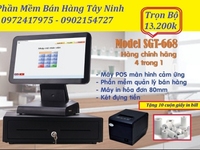 Trọn bộ máy pos cảm ứng 14600k chỉ còn 13200k Trọn bộ máy pos cảm ứng 14600k chỉ còn 13200k