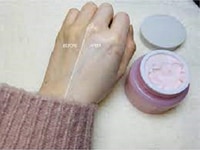 Nguyên liệu Mirasil Bright sản xuất mỹ phẩm kem nâng tông Nguyên liệu Mirasil Bright sản xuất mỹ phẩm kem nâng tông