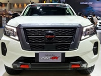 Nissan Navara Hoàn Toàn Mới, Giao Xe Đầu Tháng 6 Nissan Navara Hoàn Toàn Mới, Giao Xe Đầu Tháng 6