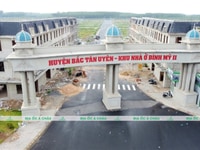 Vỡ nợ bán gấp lô đất ngay MT 742 , ngay cổng kcn vsip2 Vỡ nợ bán gấp lô đất ngay MT 742 , ngay cổng kcn vsip2