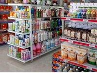 Tuyển gấp Nam/nữ - Phụ bán hàng và gói hàng cho khách Tuyển gấp Nam/nữ - Phụ bán hàng và gói hàng cho khách
