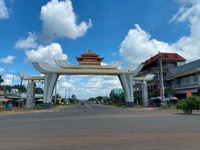 Đất Lộc Ninh gần ql13 đất đẹp giá rẻ Đất Lộc Ninh gần ql13 đất đẹp giá rẻ