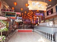 Sang quán trà sữa phố trà: 158 Giải Phóng, TT Phước An, Tỉnh Đăk Lăk Sang quán trà sữa phố trà: 158 Giải Phóng, TT Phước An, Tỉnh Đăk Lăk