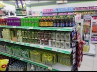 Cần tuyển nhân viên bán hàng tập vụ Cần tuyển nhân viên bán hàng tập vụ