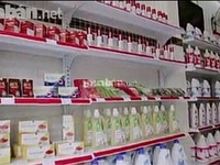 Siêu thị mini đang cần tuyển nhân viên bán hàng Siêu thị mini đang cần tuyển nhân viên bán hàng