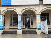 Chính Chủ Bán Gấp Căn Nhà Shophouse Đường Đỗ Xuân Hợp TP. Thủ Đức HCM Chính Chủ Bán Gấp Căn Nhà Shophouse Đường Đỗ Xuân Hợp TP. Thủ Đức HCM