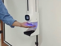 Bán máy đo thân nhiệt và xịt dung dịch rửa tay tại bắc giang Bán máy đo thân nhiệt và xịt dung dịch rửa tay tại bắc giang
