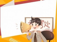 Không cần ngoại hình, thu nhập cao. Không cần ngoại hình, thu nhập cao.