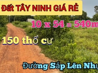 Bán Đất Mặt Tiền Lộ Đỏ sắp lên Nhựa có 150 thổ cư Bán Đất Mặt Tiền Lộ Đỏ sắp lên Nhựa có 150 thổ cư