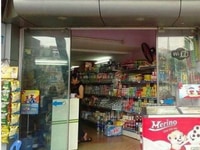Mở rộng cửa hàng Cần tuyển lao động phổ thông : Mở rộng cửa hàng Cần tuyển lao động phổ thông :