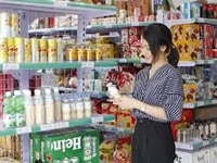 Siêu thị mini ,tuyển 3 nam nữ tuổi từ 18-55 Siêu thị mini ,tuyển 3 nam nữ tuổi từ 18-55
