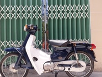 Cub 82 50cc Honda Nhật KHÔNG ĐỀ biển số Hà Nội 29 Cub 82 50cc Honda Nhật KHÔNG ĐỀ biển số Hà Nội 29