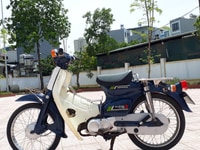 Honda Cub Nhật Bản dung tích xi lanh 70cc biển số Hà Nội 29 Honda Cub Nhật Bản dung tích xi lanh 70cc biển số Hà Nội 29