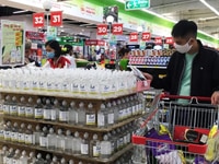Cửa hàng tạp hóa cần tuyển 4 Nhân viên tạp vụ, bán hàng Cửa hàng tạp hóa cần tuyển 4 Nhân viên tạp vụ, bán hàng
