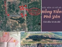💥💥 Đất nền đấu giá Hồng Tiến Phổ Yên THÁI NGUYÊN 🔥🔥 💥💥 Đất nền đấu giá Hồng Tiến Phổ Yên THÁI NGUYÊN 🔥🔥