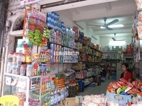Cửa hàng cần tuyển nhân viên bán hàng Cửa hàng cần tuyển nhân viên bán hàng