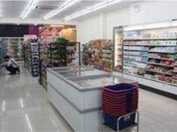 Bách hóa tổng hợp cần tuyển gấp nhân viên Bách hóa tổng hợp cần tuyển gấp nhân viên