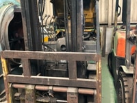 Thông báo bán đấu giá xe nâng và máy phát điện Doosan Thông báo bán đấu giá xe nâng và máy phát điện Doosan