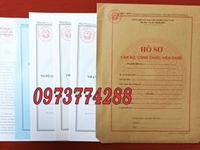 Bán hồ sơ cán bộ công chức viên chức mẫu B07-BNV ban hành số 07/2019 Bán hồ sơ cán bộ công chức viên chức mẫu B07-BNV ban hành số 07/2019