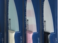 Dao gốm Nhật Ceramic Kitchen Knife FOREVER Dao gốm Nhật Ceramic Kitchen Knife FOREVER