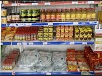 Cửa hàng cần tuyển nhân viên bán hàng Cửa hàng cần tuyển nhân viên bán hàng