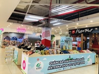 Quảng bá sản phẩm đến từ tỉnh Chungbuk, Hàn Quốc Quảng bá sản phẩm đến từ tỉnh Chungbuk, Hàn Quốc