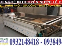 Cung cấp màng film sơn nhúng carbon, chất kích hoạt hòa tan, sơn in Cung cấp màng film sơn nhúng carbon, chất kích hoạt hòa tan, sơn in