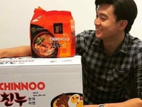 Cung cấp mì Chinnoo - mì cay sasin Cung cấp mì Chinnoo - mì cay sasin