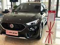 MG ZS 2021 nhập Thái. Nhận xe chỉ từ 15tr MG ZS 2021 nhập Thái. Nhận xe chỉ từ 15tr