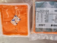 Cá hồi thái sashimi cấp đông khay 400g Cá hồi thái sashimi cấp đông khay 400g