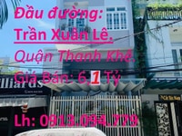 Cần Mua NHÀ và ĐẤT Chính Chủ Bán. Cần Mua NHÀ và ĐẤT Chính Chủ Bán.