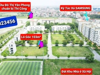 ⭐1 Lô DUY NHẤT⭐Lô góc 2 Mặt Tiền⭐Cạnh Ký Túc xá SDV⭐Sân Bóng Đông Yên⭐ ⭐1 Lô DUY NHẤT⭐Lô góc 2 Mặt Tiền⭐Cạnh Ký Túc xá SDV⭐Sân Bóng Đông Yên⭐