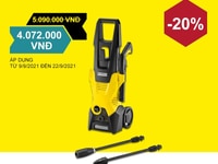 Máy Phun Rửa Áp Lực Cao K 3 Karcher Máy Phun Rửa Áp Lực Cao K 3 Karcher