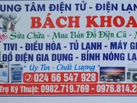 Bảo Dưỡng Điều Hòa Tại Nhà, sửa chữa, lắp đặt điều hòa Bảo Dưỡng Điều Hòa Tại Nhà, sửa chữa, lắp đặt điều hòa