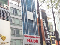 Bán nhà đường mặt tiền Mai Thị Lưu, Đa Kao, Quận 1, DT 4.3x25, giá 32ỷ Bán nhà đường mặt tiền Mai Thị Lưu, Đa Kao, Quận 1, DT 4.3x25, giá 32ỷ