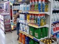 Cửa hàng tiện lợi cần tuyển nhân viên bán hàng Cửa hàng tiện lợi cần tuyển nhân viên bán hàng