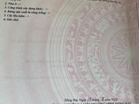 Đất Sông Nhạn Ngay Cổng Chính Sân bay Quốc Tế Long Thành. Đất Sông Nhạn Ngay Cổng Chính Sân bay Quốc Tế Long Thành.
